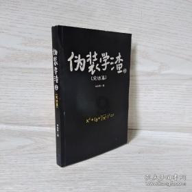 广西开展“春暖农民工”服务行动 推出12条暖心举措