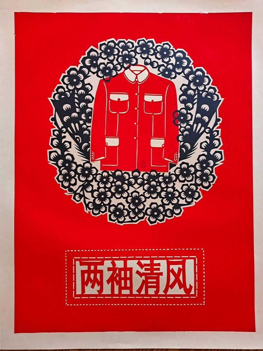 迷路的逃学女孩