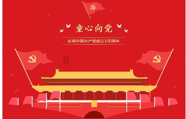 雨雪天气来袭!今起三天重庆最低温将降至-6℃