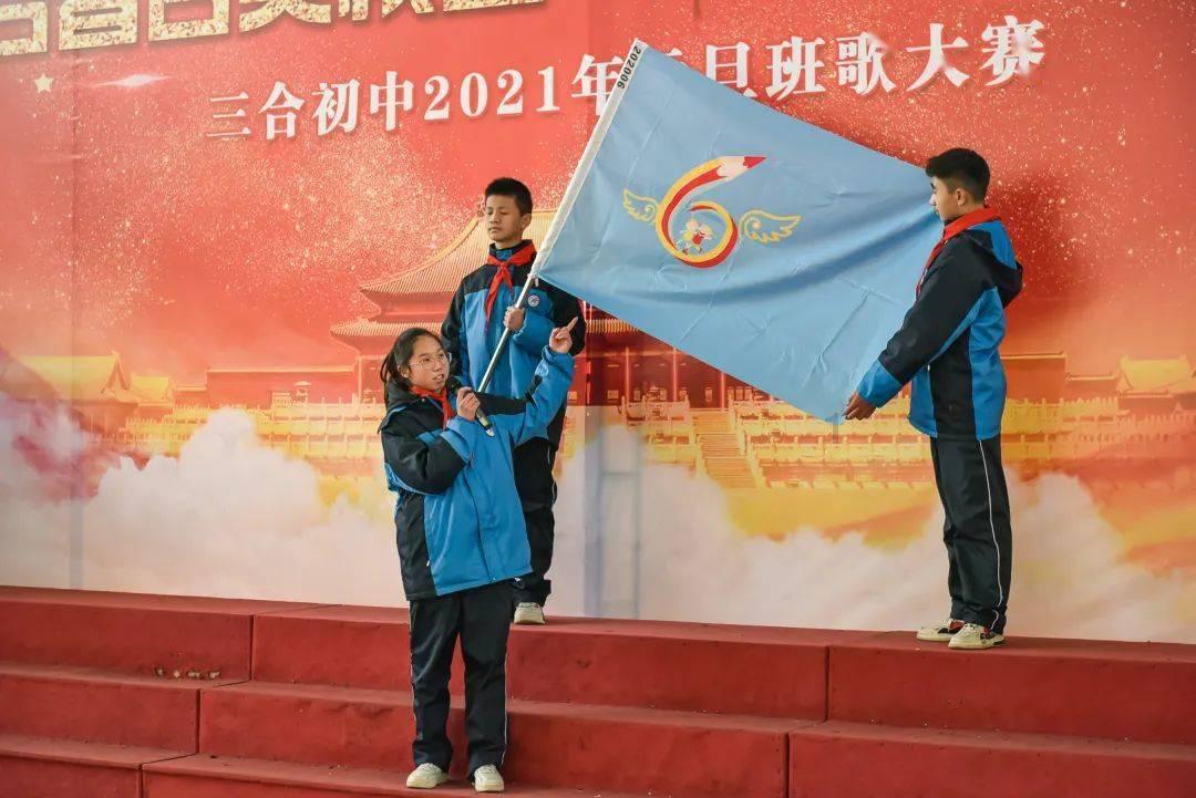 乒乓球的挑战大赛