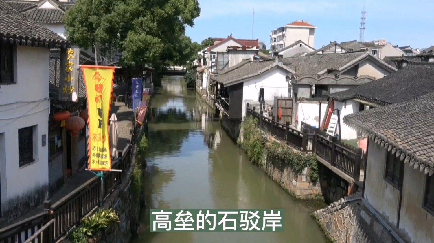 刘累是三皇五帝谁的后代游戏画面