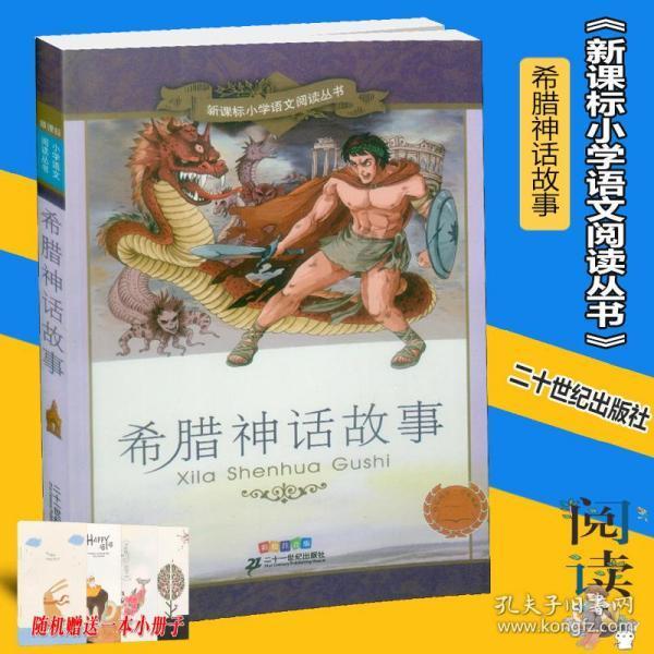 探索天涯奇遇,尽在求英语大佬帮忙看看这个为什么选A!
